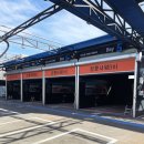 문구세차장 이미지