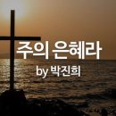 링크컴퍼니
