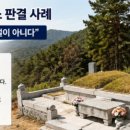 김대현행정사사무소