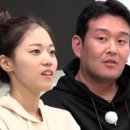 제주영숙 | “그날은 선택 못 했지만 결국” 나는 솔로 18기 영수♥영숙, 비 오는 제주 웨딩 화보