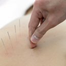 수국한의원 이미지