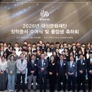 ㈜정도인베스트 이미지