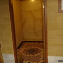 현대 민박 이미지