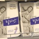 유킴 이미지