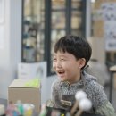 소년공방미술학원 이미지