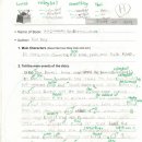 효자초등학교 이미지