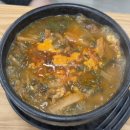 노원역 6번출구 | 내돈내산 노원역 시래기 맛집 따봉시래기(차돌쌈) 노원상계점 방문 후기