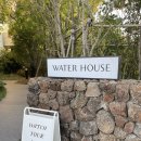 아난티남해 워터하우스 이미지