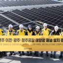 제일유업 주식회사 이미지