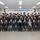 함평센터-13 이미지