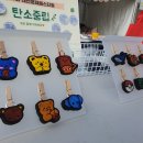 대전대화초교 이미지