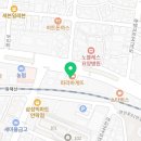 유니베라 안락대리점