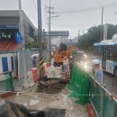 상수관 매설-2 뉴스1