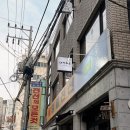 CU서면마루점 | 전포 네일샵 네일마루 저렴한 크리스마스 아트 야간 네일