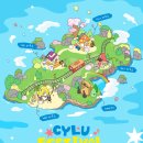 웨이브엔터테인먼트 | 루시 팝업스토어 방문 후기💙 | CYLU festival in LUCY island