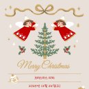 큰별피아노학원 이미지