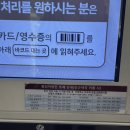 가나안메디컬 이미지