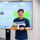 한국전기기술 이미지