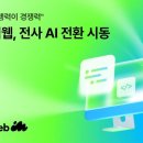아임 - 창원시 마산합포구 | 아임