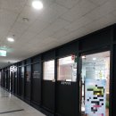 다시봄 바디앤풋 | 중계동 마사지 현바디앤풋에서 받은 아로마마사지 + 스포츠마사지 솔직후기