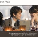 영어스크린 이미지