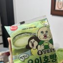 태건전자 | CU편의점 빵빵이 띠부씰을 사면 오이호빵을 줘요ㅎ