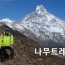 시즌 뷰 이미지