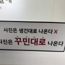 사진관봄날애 | 광주가족사진관 ‘봄날애사진관 광주점’ 가족사진 촬영 후기