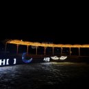 숲나루공원 이미지