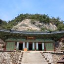 금강힐링캠프 | 도봉산에 조용한 사찰 승락사 방문후기