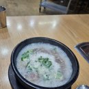 탐라리조트 | (제주)탐라밥상