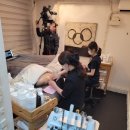 유정피부관리