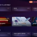 차소리 오토 서비스 이미지