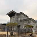 풍경 | 강원도 애견동반숙소 추천ㅣ독채라 더 좋았던 전원풍경house 내돈내산 후기