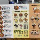 청년다방 부천역점 네이버블로그