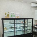 아름한상 | [칠곡반찬가게 아름한상] 대구 북구 집밥느낌 반찬가게 후기