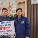 한국아그로 이미지