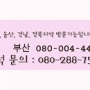 남경춘 이미지