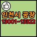 고은인터내셔널 티스토리