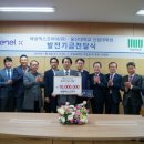 울산대학교 산업대학원 이미지