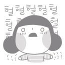단봄 이미지
