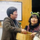 한새봉두레 이미지