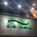 [대구] 광장코아 새로생긴 커피맛집 &#34;BIG WAVE&#34; 빅웨이브 후기:D