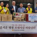 마산장애인복지관 이미지