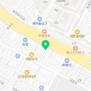 참든든한마취통증의학과의원 | 대구마취통증의학과 참든든한마취통증의학과의원 대구정형외과 여기 다들 아시나요?