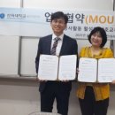 삼육대학교 이미지