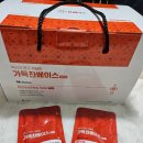 기승전휴베이스약국 이미지