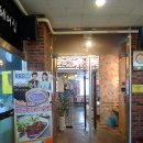 효원메이저 빌딩