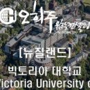 데이타콤