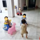 오로라키즈풀빌라 | 가평 키즈 풀빌라 추천ㅣ어른 13명 + 아이 9명 대가족이 다녀온 오로라 키즈 풀빌라 솔직 후기